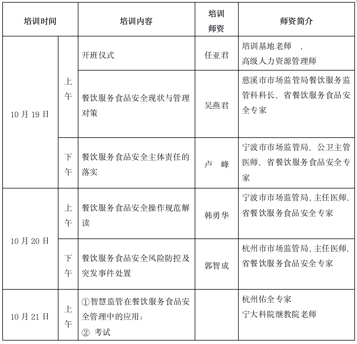 1570864137122309.png 1.png