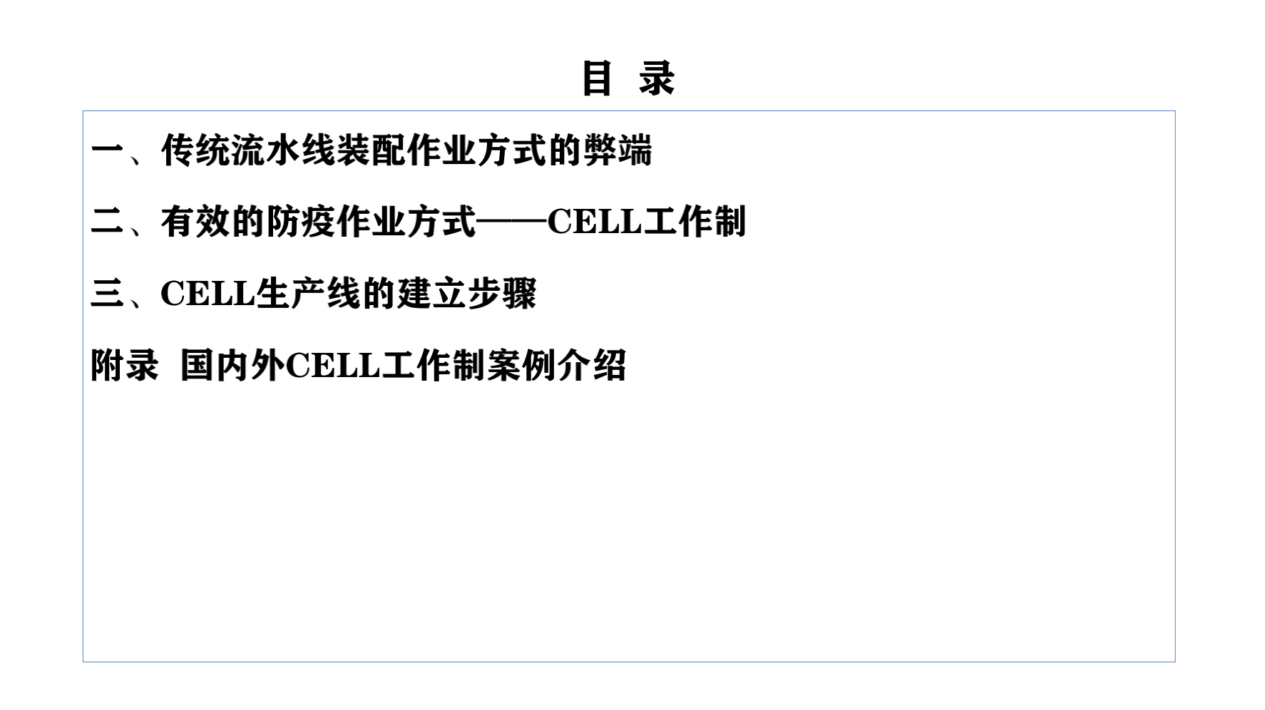 1582074015499986.png 3.png